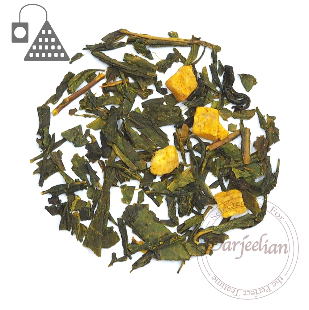 Mme Curcuma Teabag from Darjeelian �������� ����Ŀť�� Ƽ��